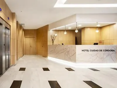科尔多瓦埃克斯赛达迪酒店